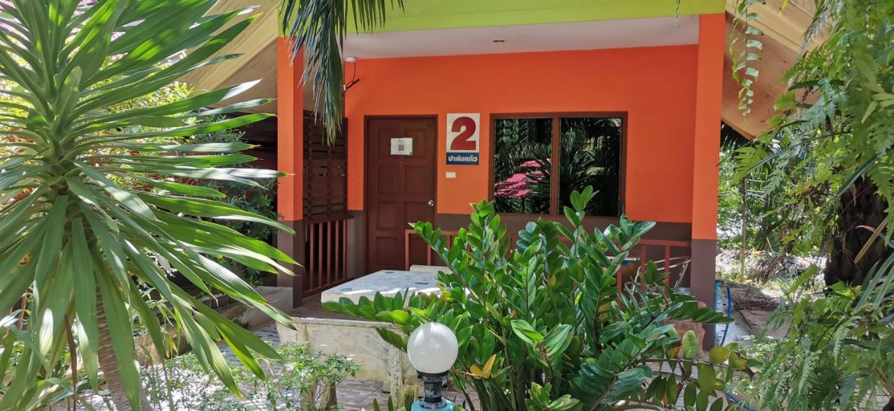 Palm Kaew Resort Krabi Exterior photo
